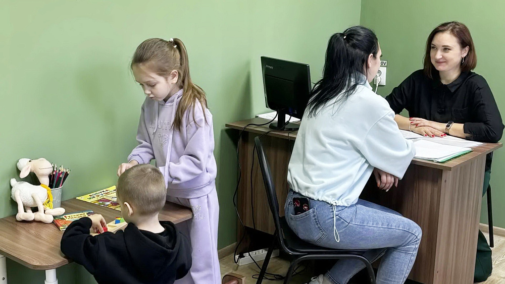 В Заволжске открыли третий в Ивановской области семейный МФЦ