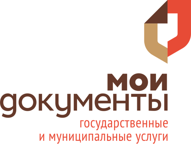 МФЦ