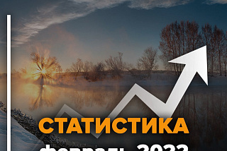 20 поисков в Ивановской области завершились долгожданным «найден, жив!» (ФОТО)