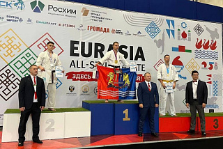 Успех ивановских спортсменов на соревнованиях по всестилевому каратэ X Кубок ЕврАзии (ФОТО)