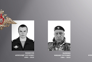 В Ивановской области состоялась церемония прощания с тремя военнослужащими, погибшими в ходе специальной военной операции (ФОТО)