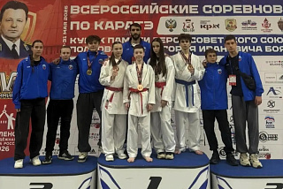 Ивановские каратисты приехали с наградами со всероссийских соревнований   