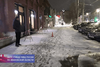 Автомобиль в Иванове на тротуаре наехал на пешехода (ФОТО)
