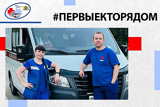 Конфета с маракуйей стала причиной острой аллергической реакции у юного ивановца   