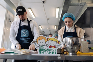 Звездный шеф проведет для ивановских школьников кулинарный баттл
