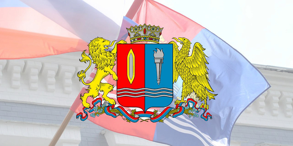 Определены приоритетные направления развития Ивановской области