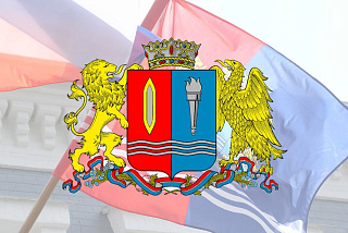 Определены приоритетные направления развития Ивановской области