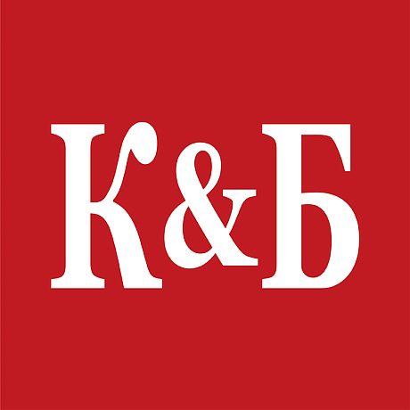 Красное&Белое