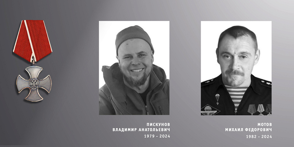 В Ивановской области простились с жителями региона – участниками специальной военной операции (ФОТО)