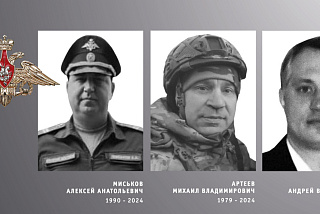 В Ивановской области простились с участниками специальной военной операции (ФОТО)