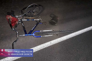От травм, полученных в ДТП в Ивановской области, велосипедист скончался (ФОТО)