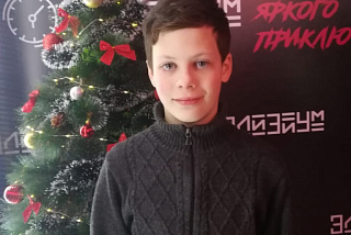 Помогите найти 12-летнего Артема из Иванова (ФОТО)
