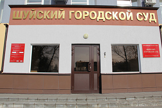 Более 10 миллионов рублей взыщут с «Россетей» за гибель подростка в Ивановской области