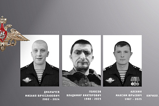 В Ивановской области простились с участниками специальной военной операции